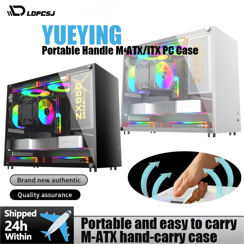 Retro Gaming Pc Case - Gabinete Portátil para PC Gamer LDPCSJ