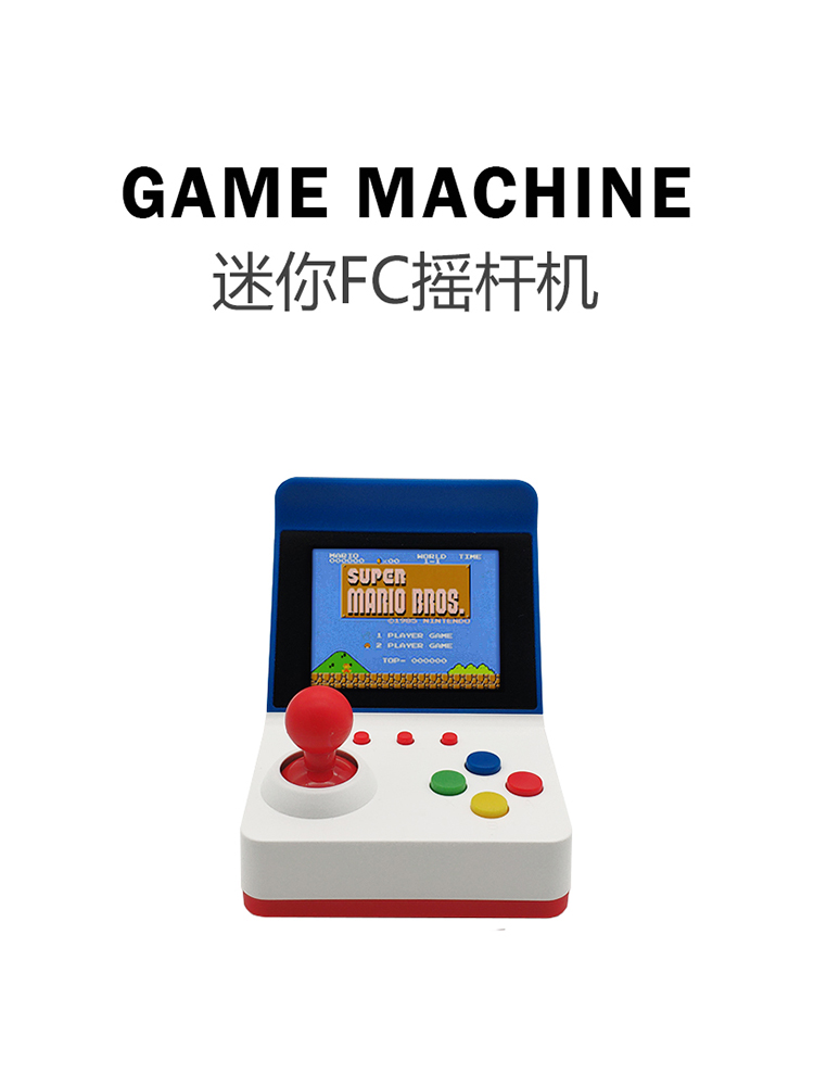 Retro Gaming Games - 3inch 8Bit Retro Mini Estação de