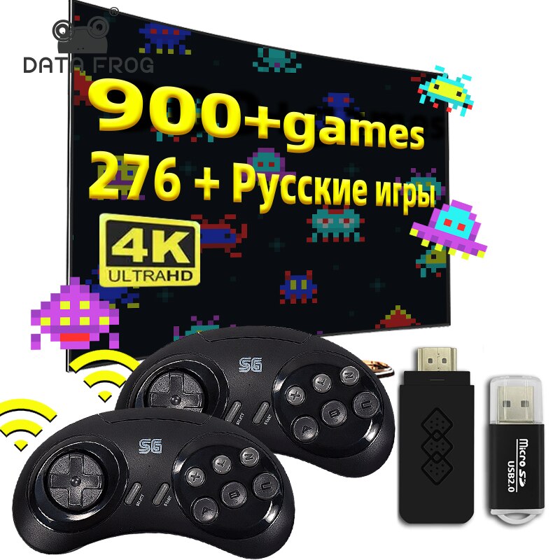 Retro Gaming Mister - DATA FROG 4K Retro Game Stick