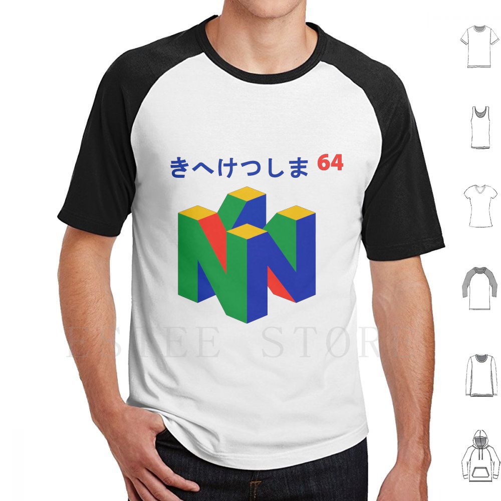 Retro Gaming Games - Japonês 64 t camisa impressão algodão