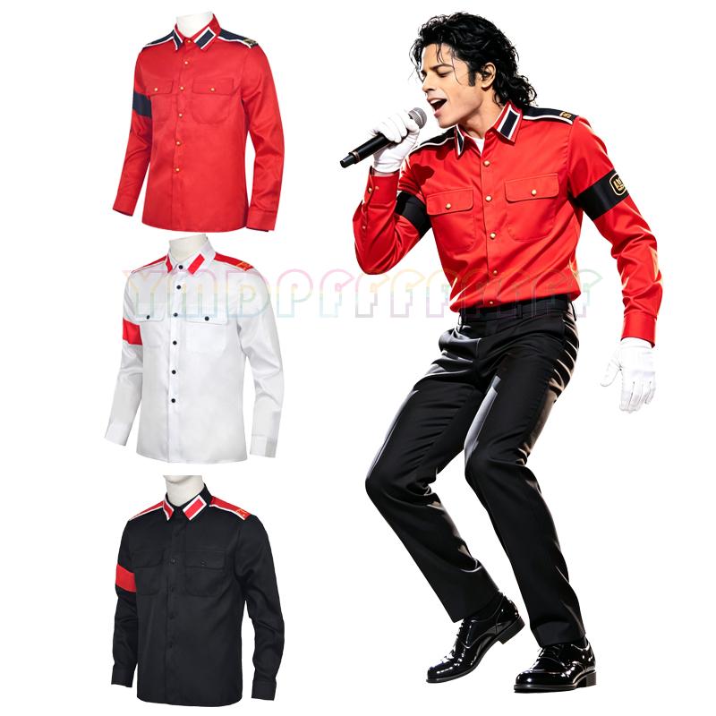 Retro Gaming Jacket - Camisa Militar Antiguerreiro POP Michael Jackson,