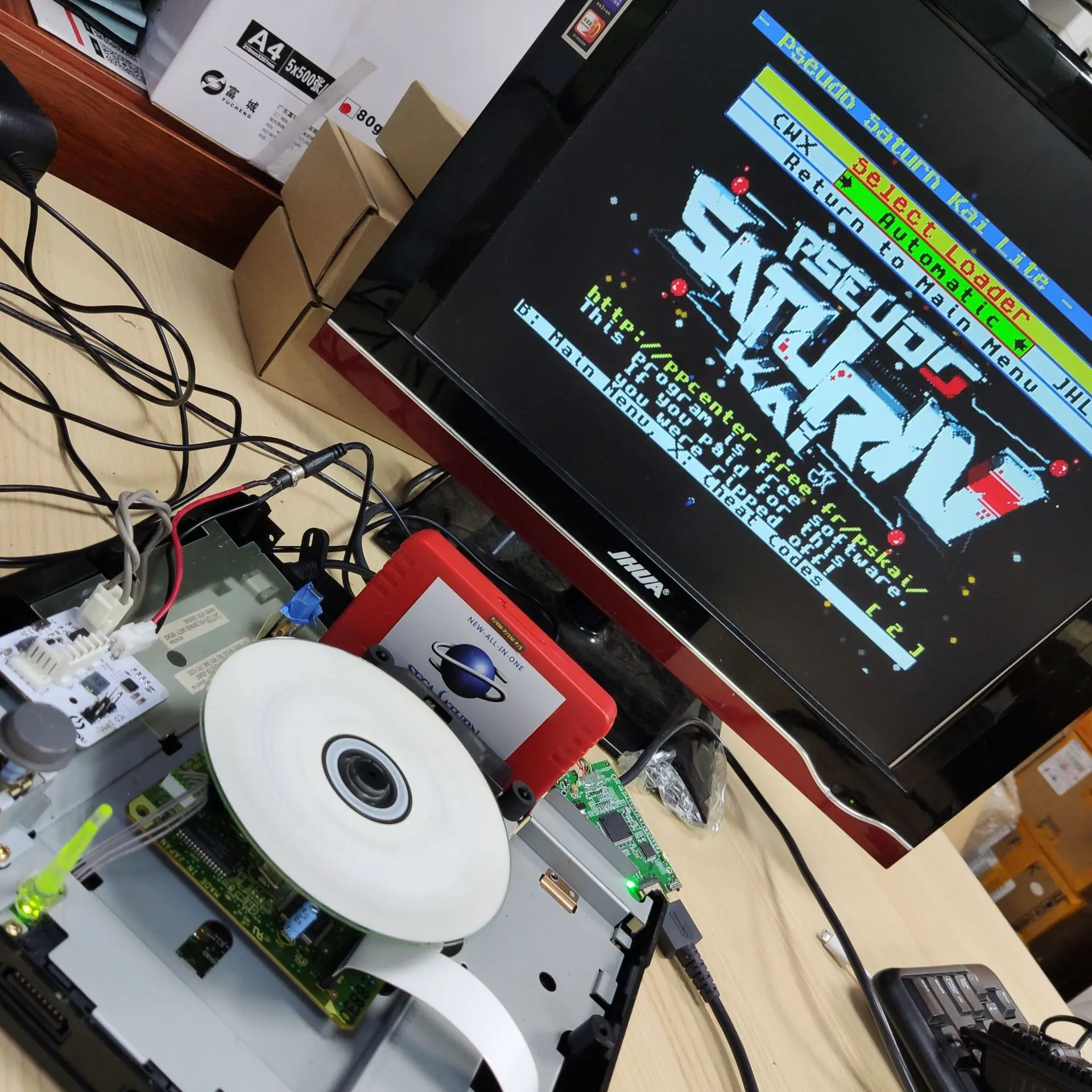 Fonte de Alimentação V2.1 Satu - Retro Gaming Event avaliação e preço