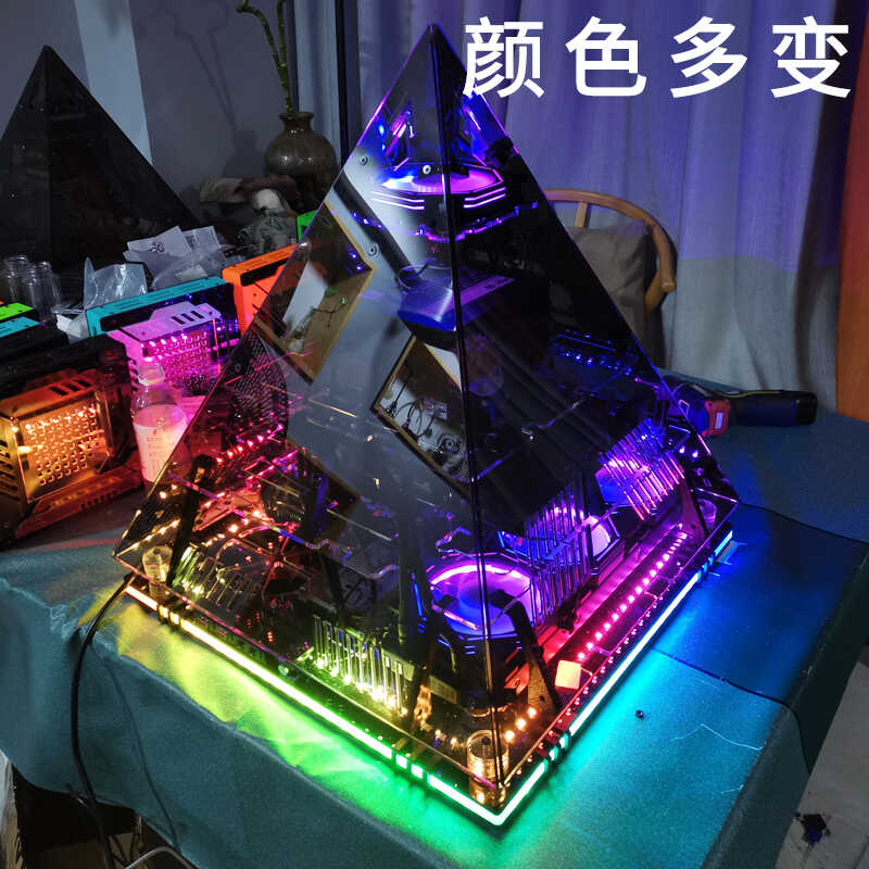 Chassi pirâmide de cristal pre - Retro Gaming Pc Case avaliação e preço