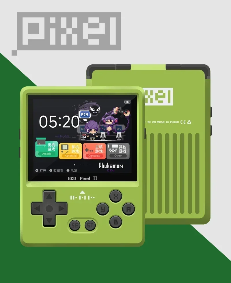 Gkd pixel 2 console de jogo po - Retro Gaming Mini Pc avaliação e preço