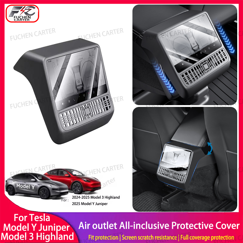 Para tesla modelo 3 y highland - Console Dust Cover avaliação e preço