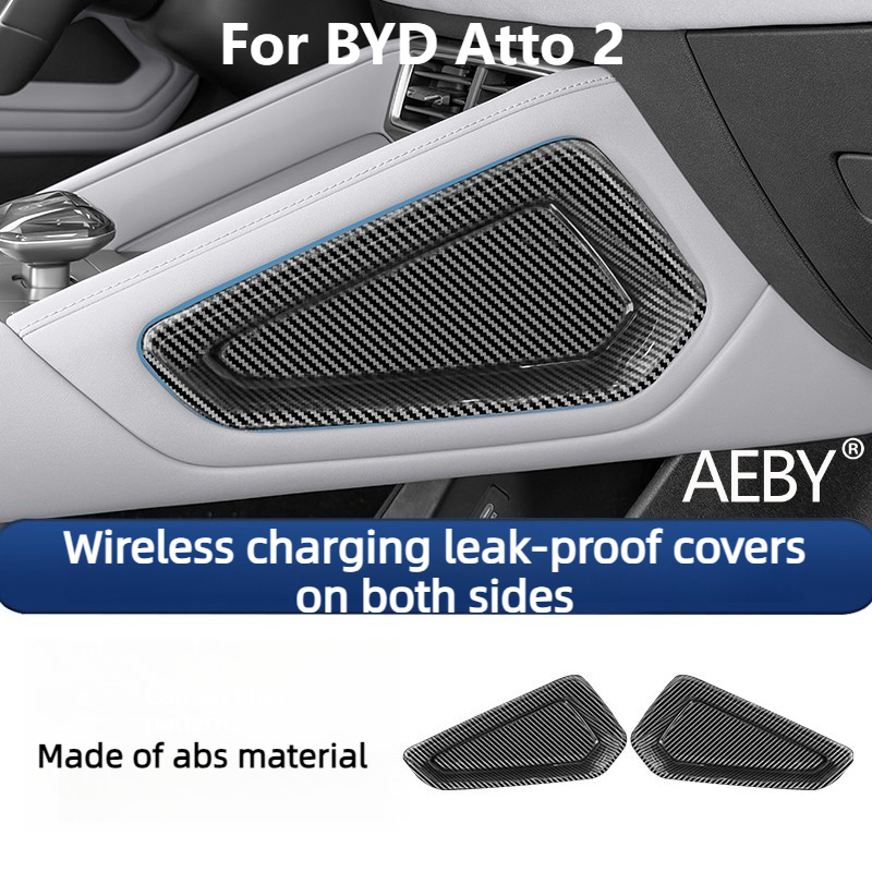 AEBY para BYD Atto 2 Smart Dri - Console Dust Cover avaliação e preço
